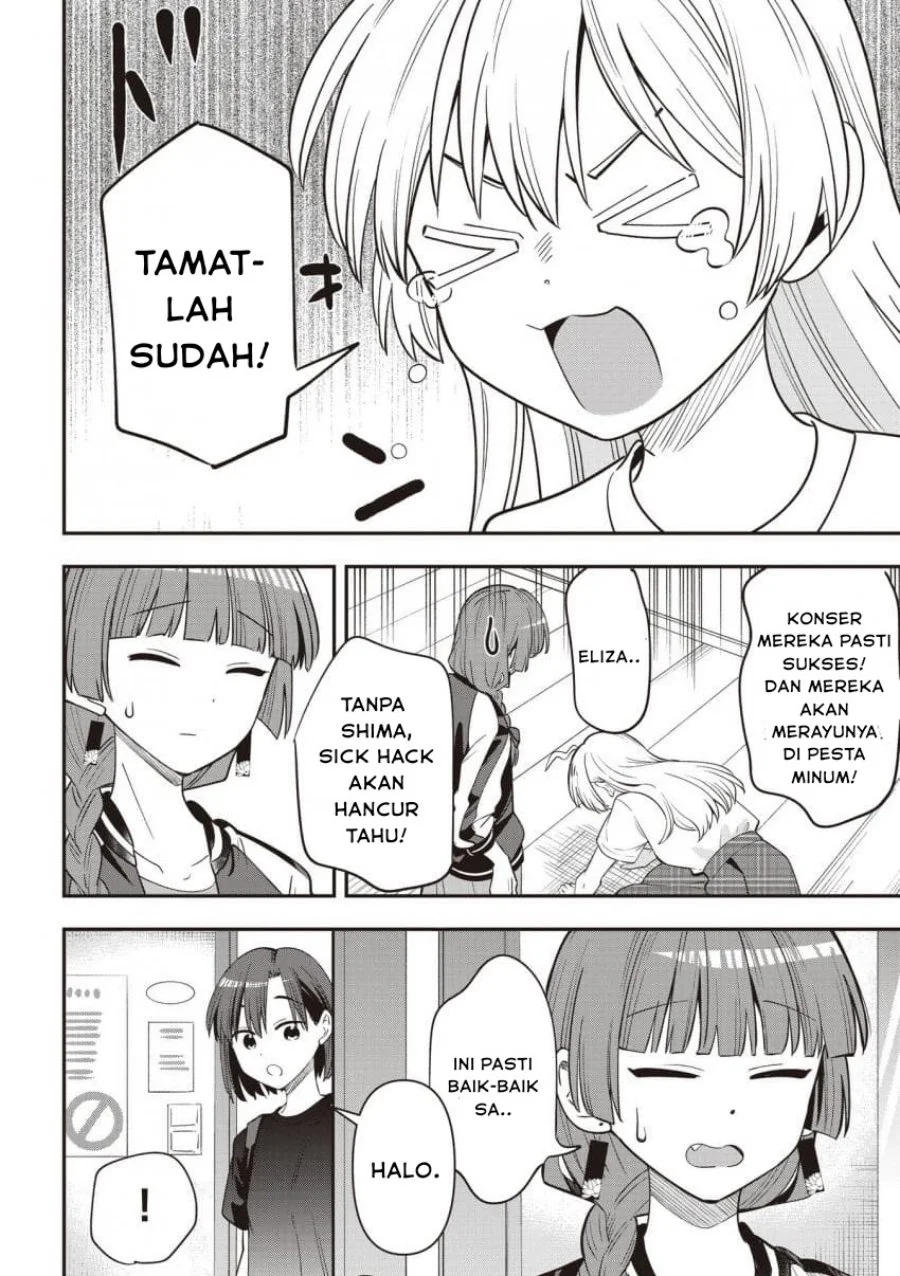 Chapter 51 - halaman 19
