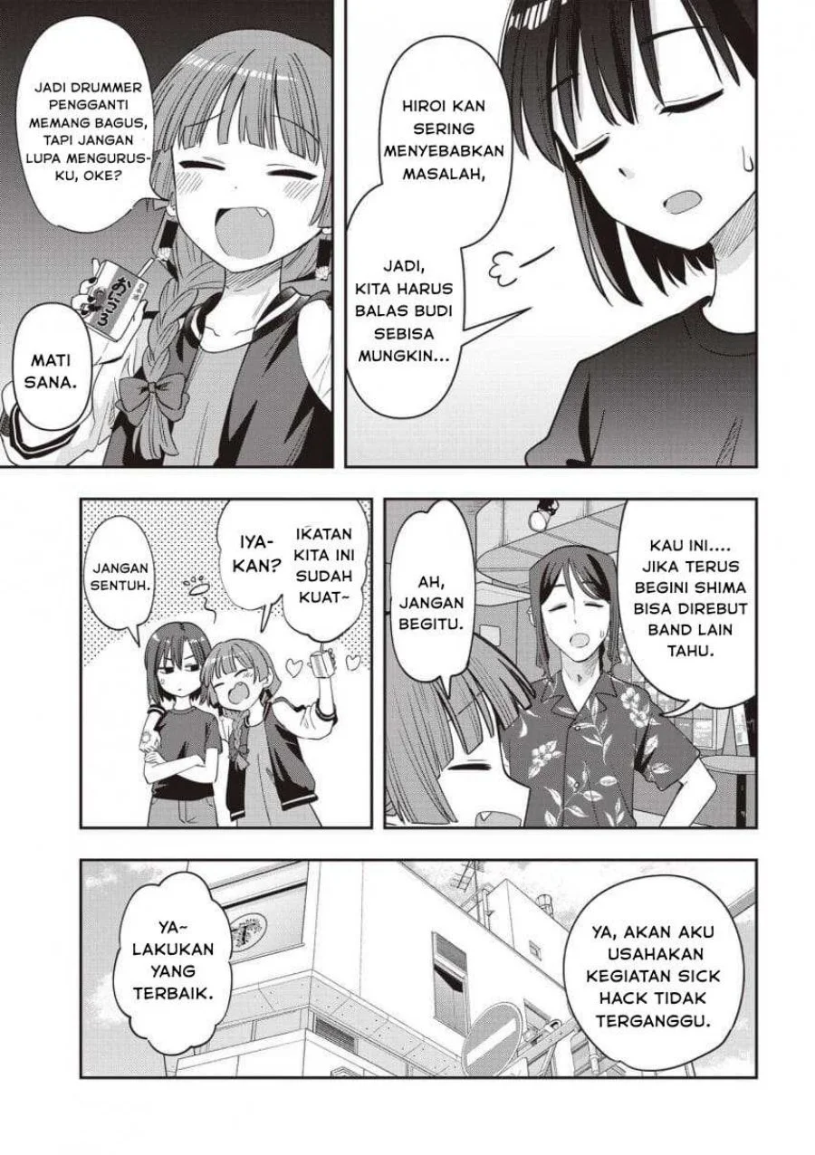 Chapter 51 - halaman 4