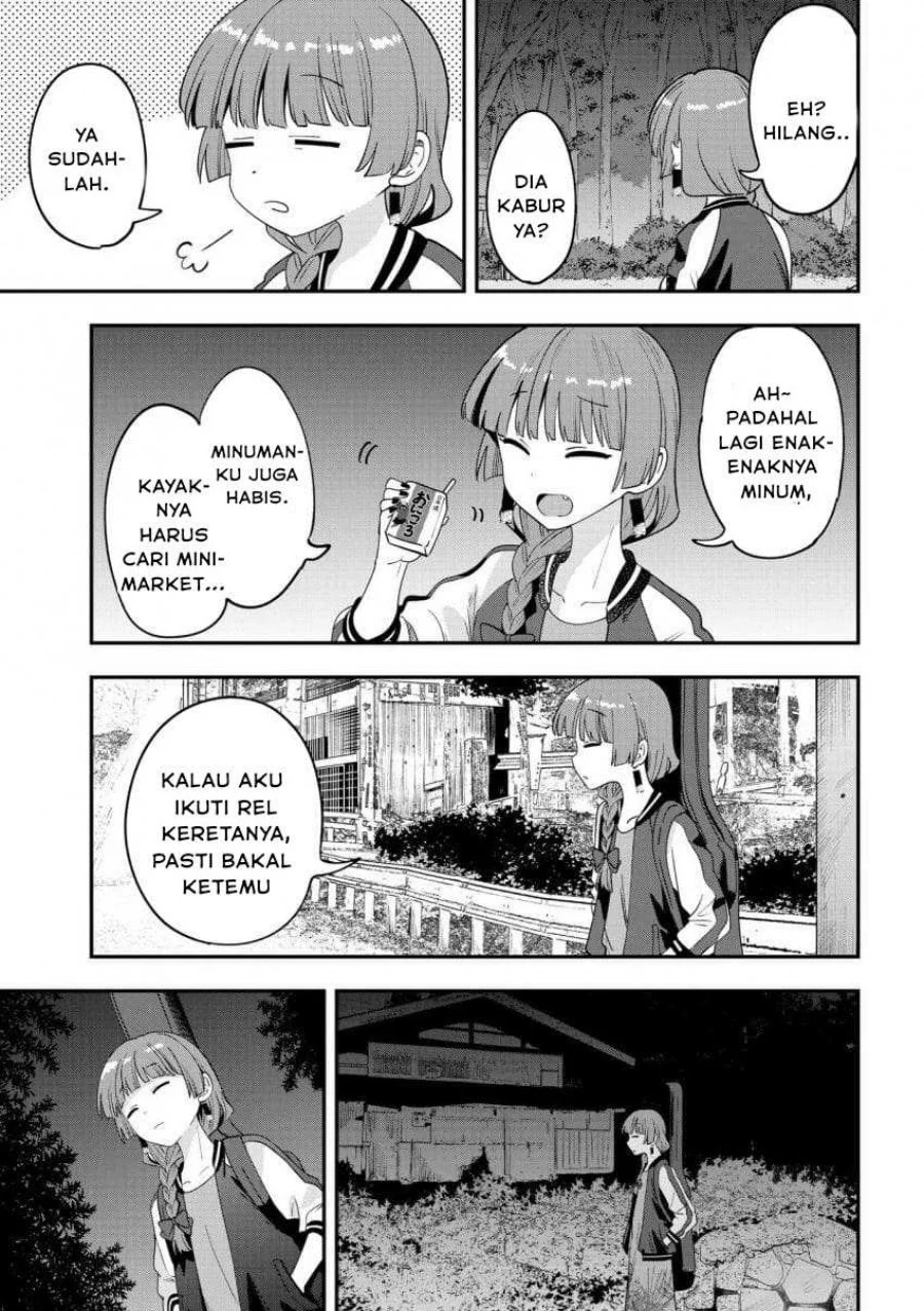 Chapter 52 - halaman 14