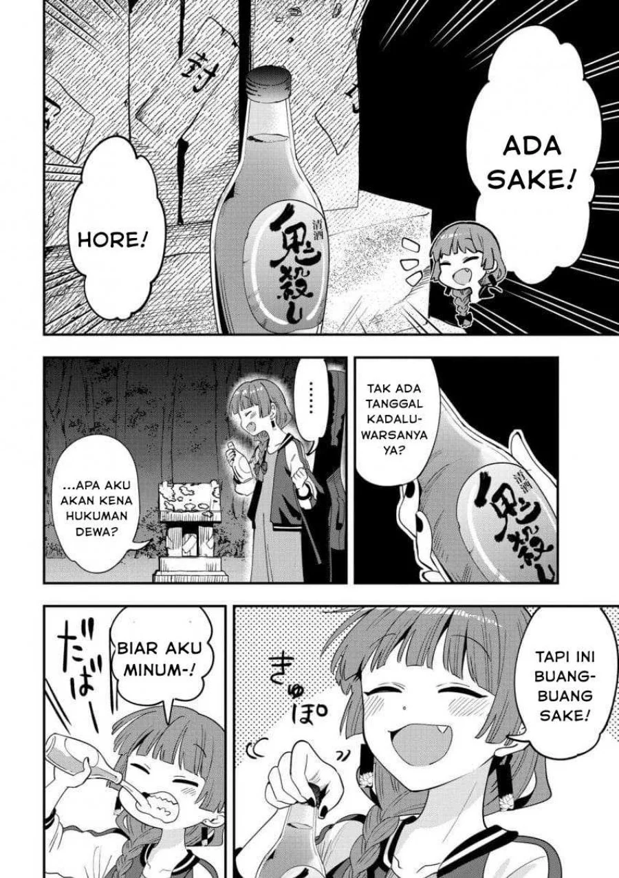 Chapter 52 - halaman 17