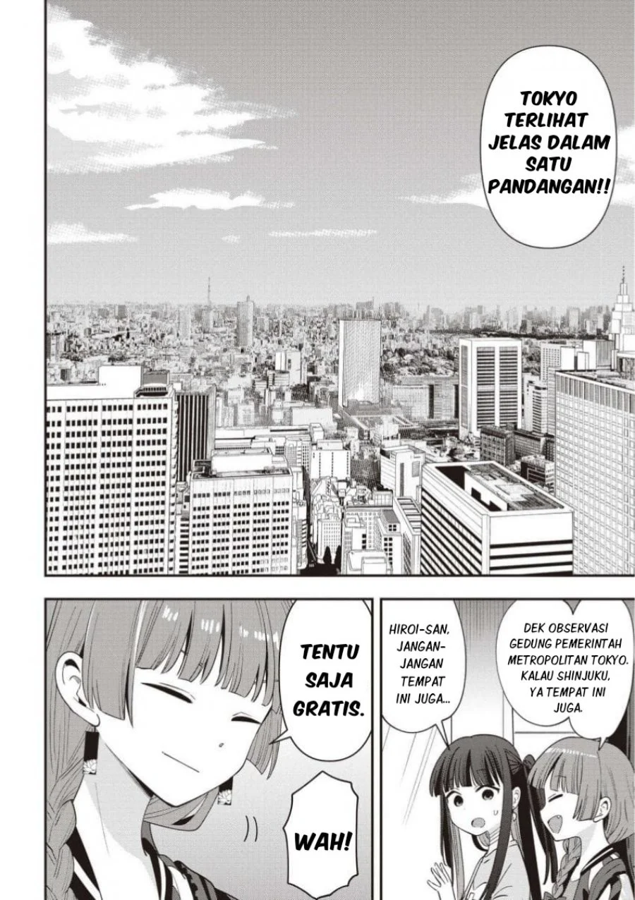 Chapter 53 - halaman 17