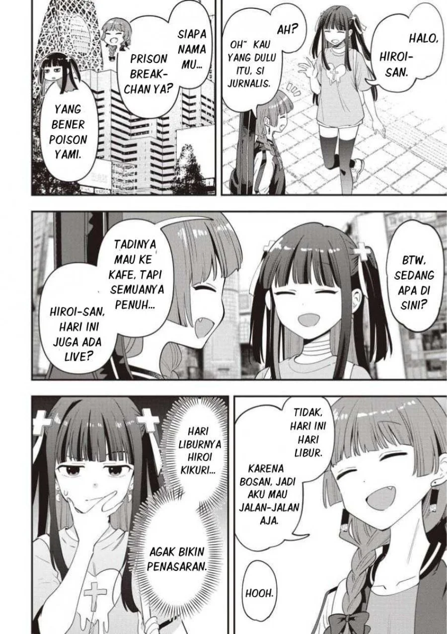 Chapter 53 - halaman 3