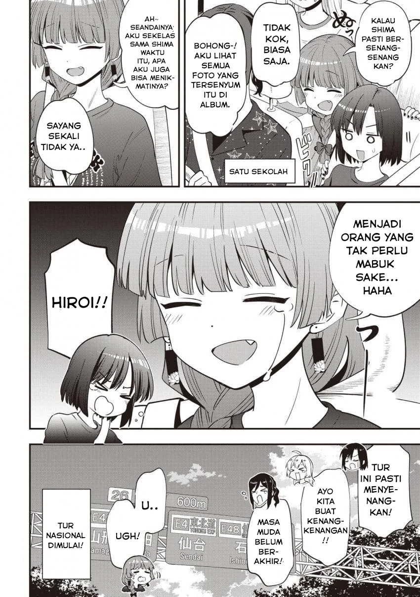 Chapter 54 - halaman 19