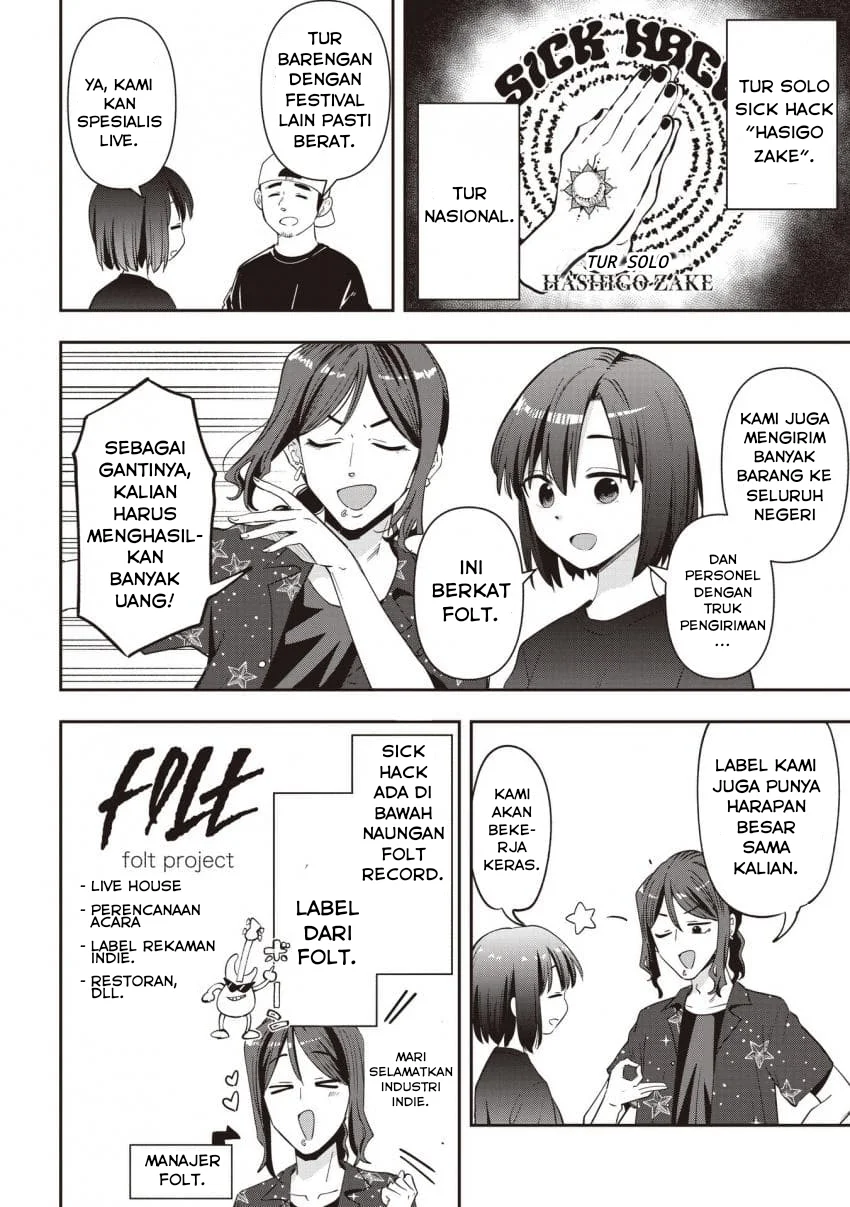 Chapter 54 - halaman 3