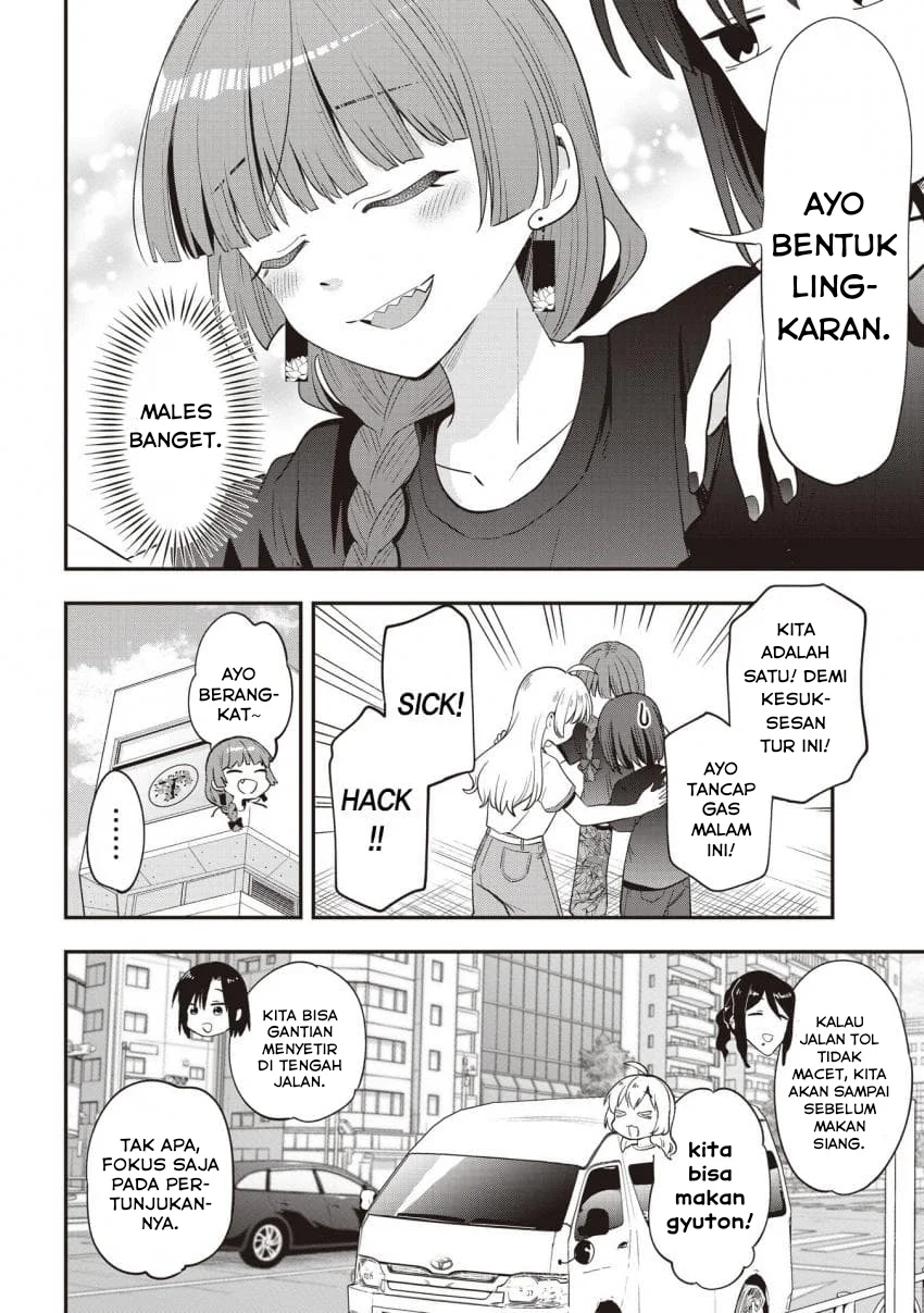 Chapter 54 - halaman 7