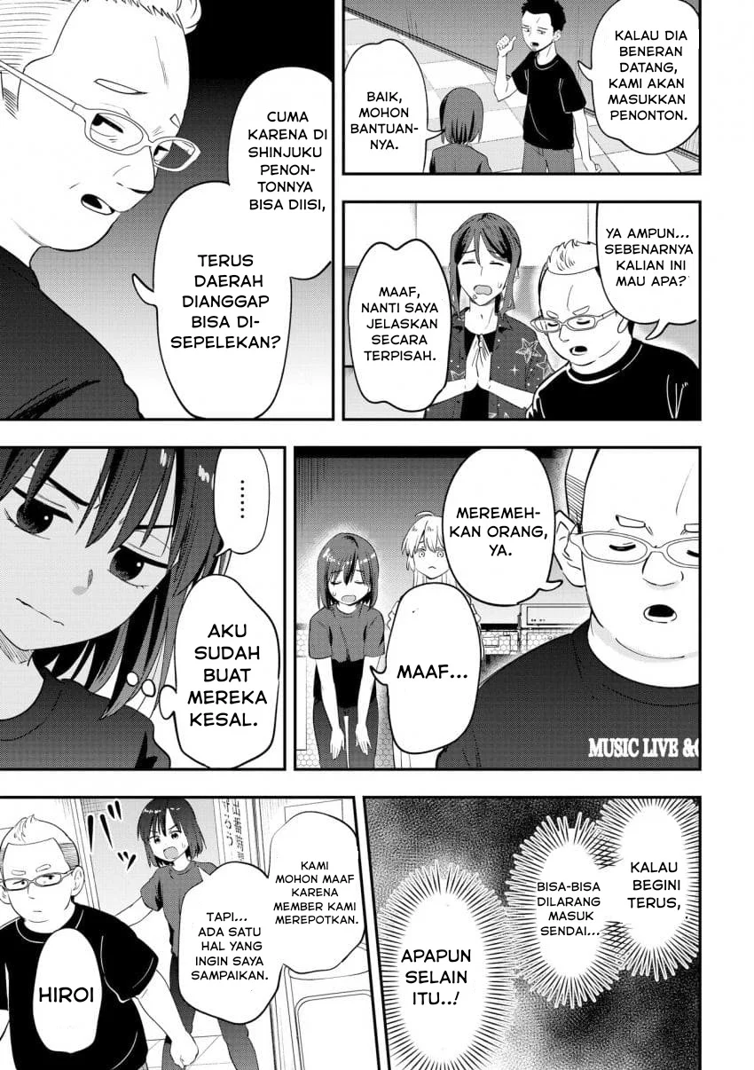 Chapter 55 - halaman 12