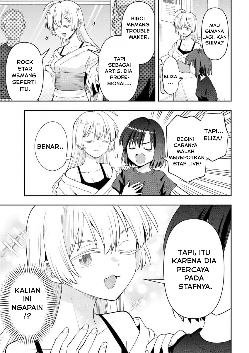 Chapter 55 - halaman 14
