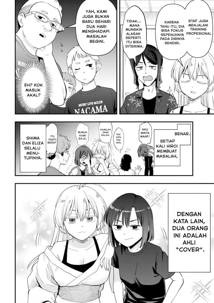 Chapter 55 - halaman 15