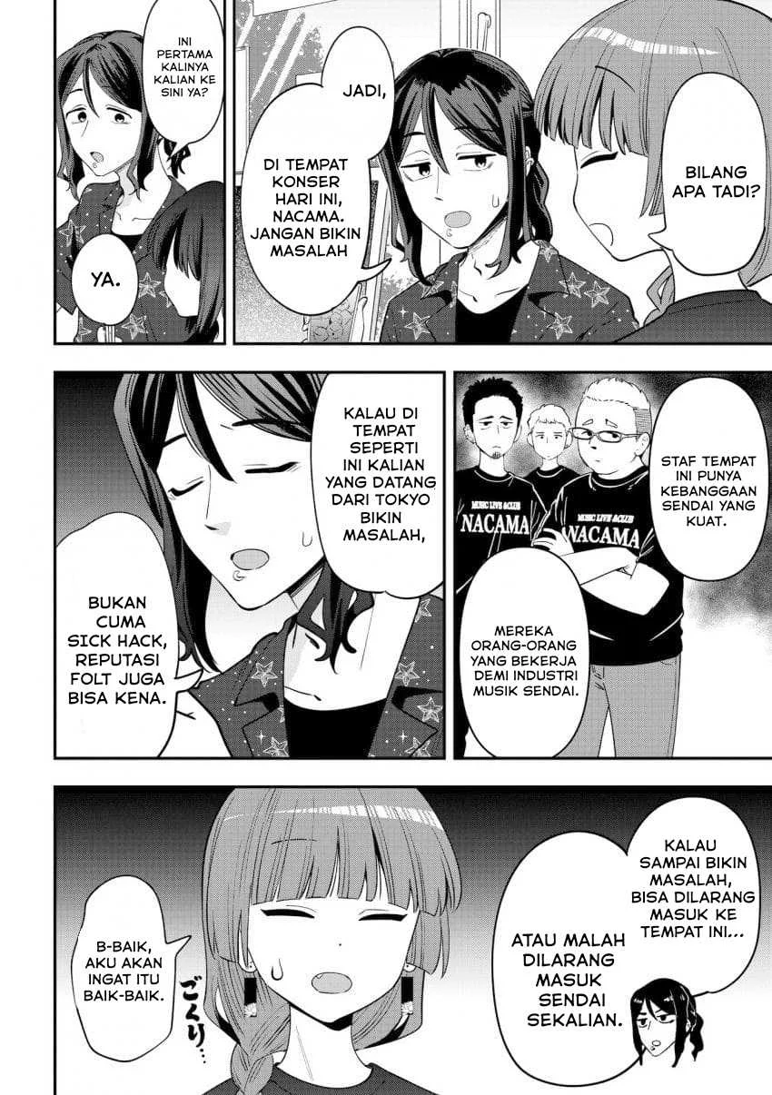 Chapter 55 - halaman 3