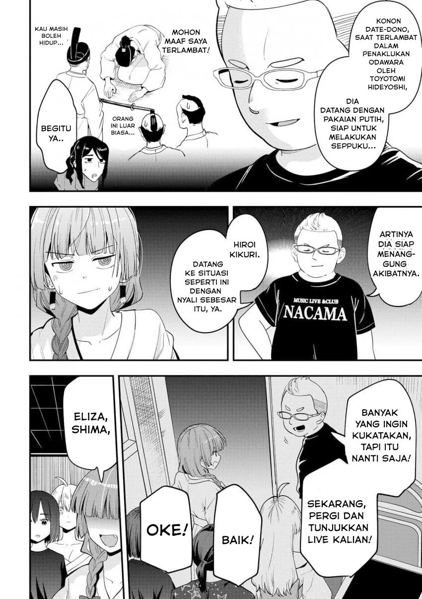 Chapter 55 - halaman 21