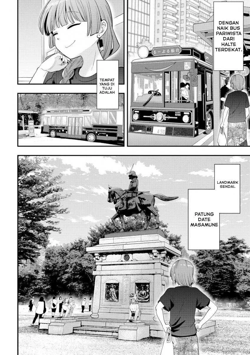 Chapter 55 - halaman 5