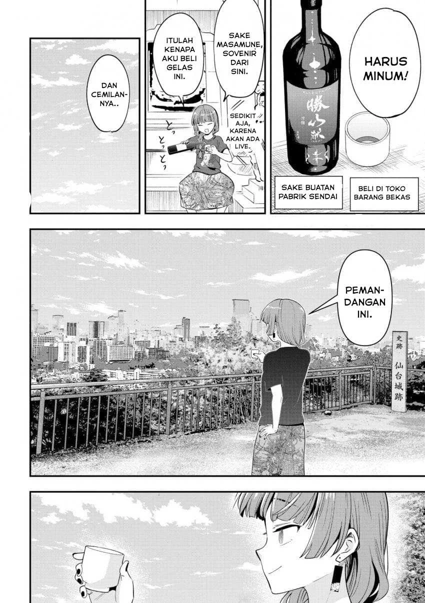 Chapter 55 - halaman 7