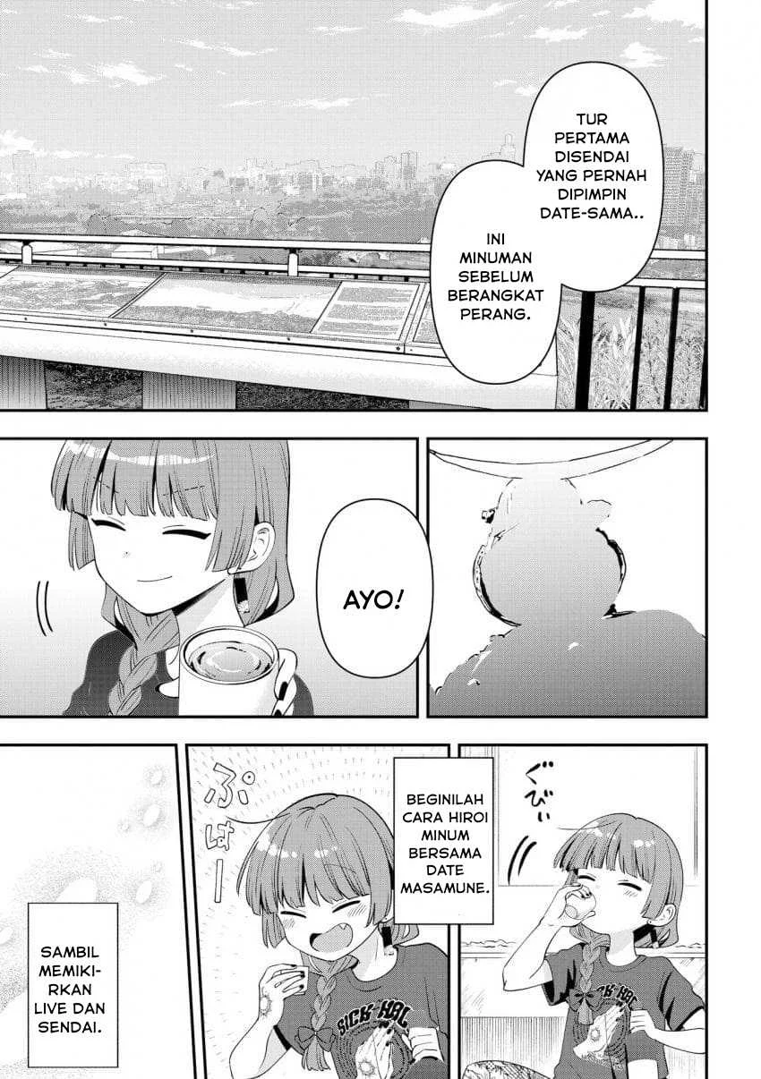 Chapter 55 - halaman 8