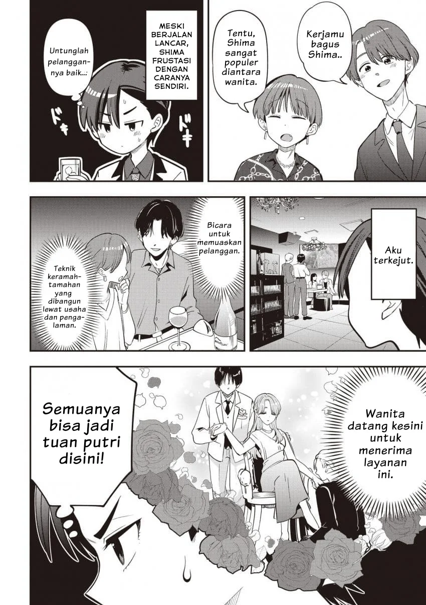 Chapter 56 - halaman 11
