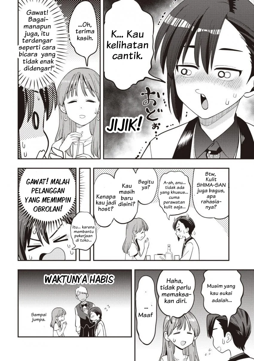 Chapter 56 - halaman 13