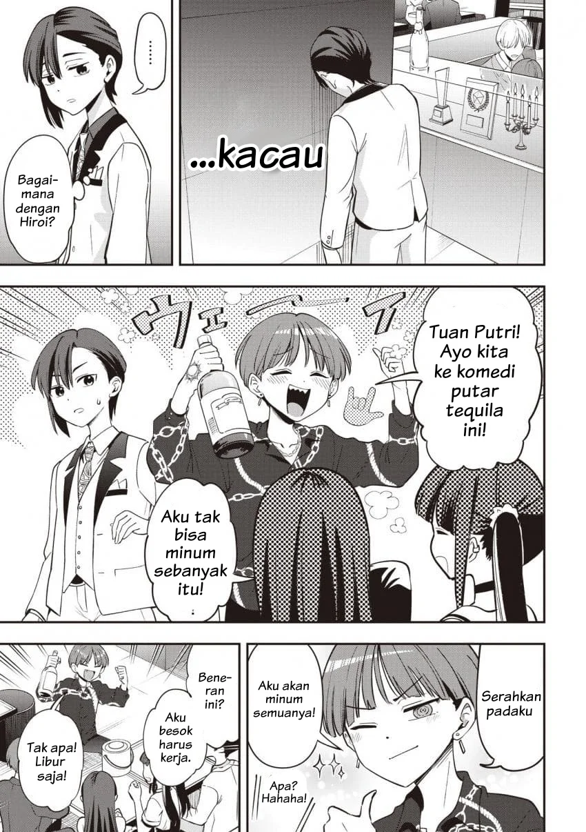 Chapter 56 - halaman 14