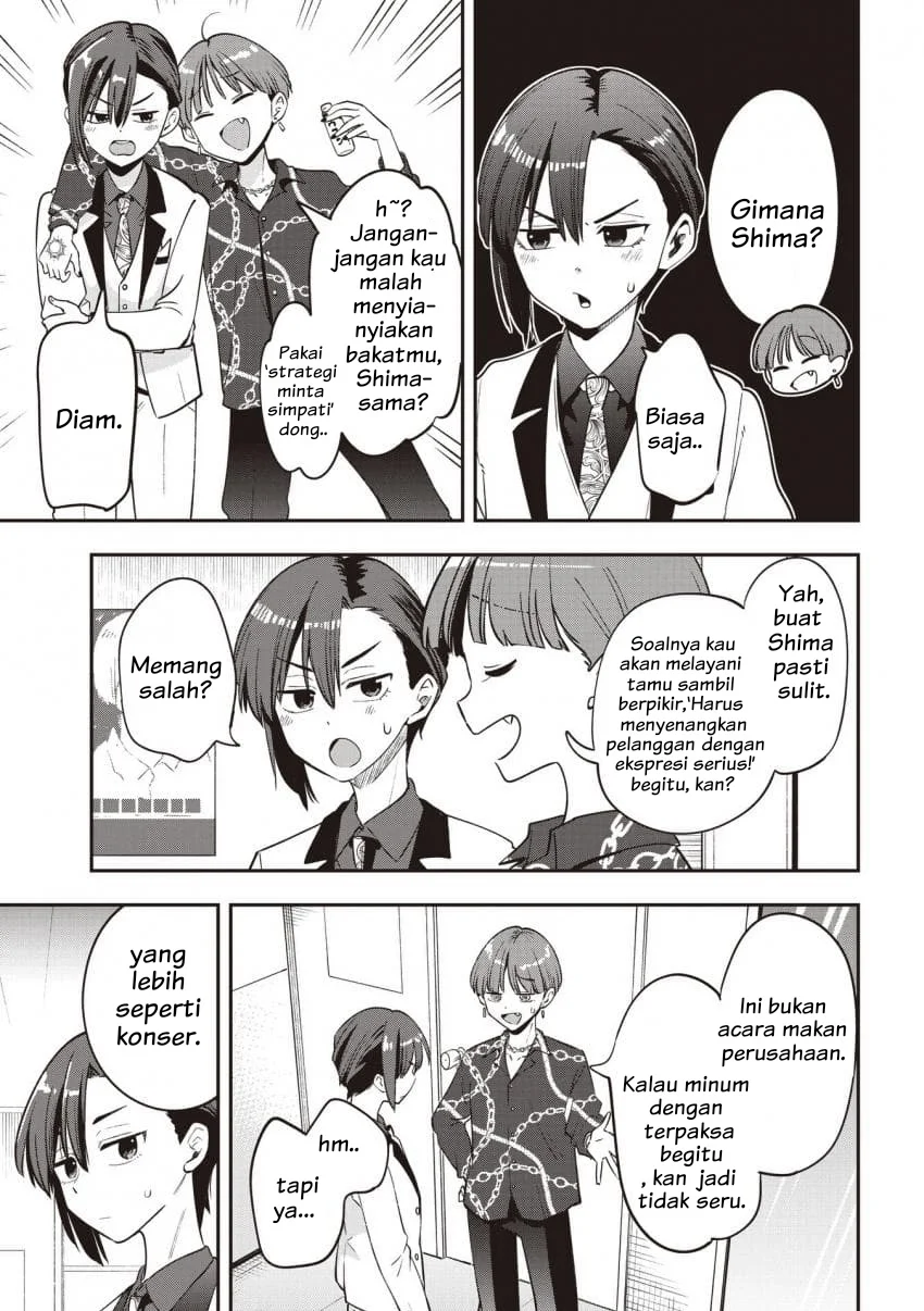 Chapter 56 - halaman 18