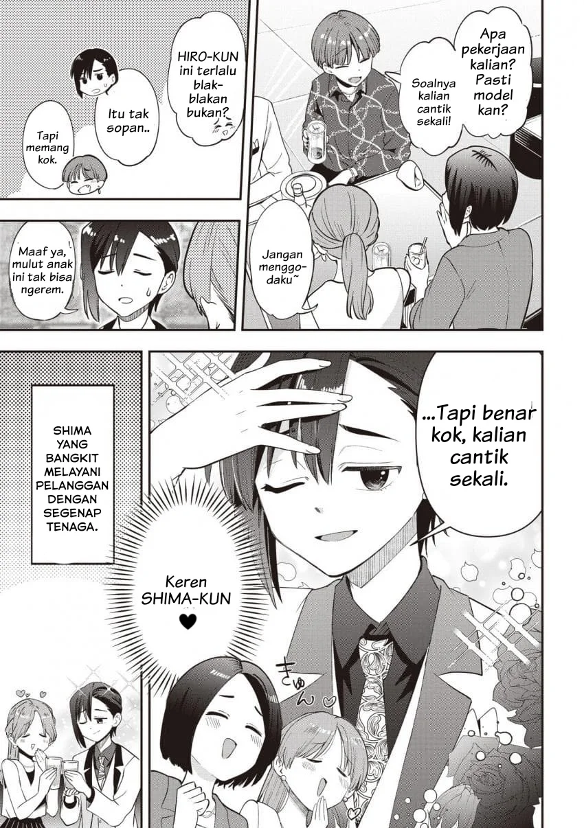 Chapter 56 - halaman 22