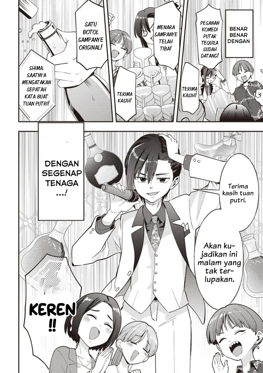 Chapter 56 - halaman 23