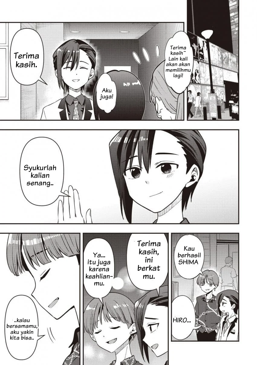 Chapter 56 - halaman 24