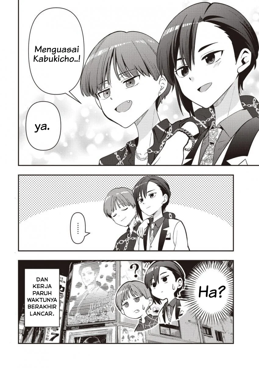 Chapter 56 - halaman 25