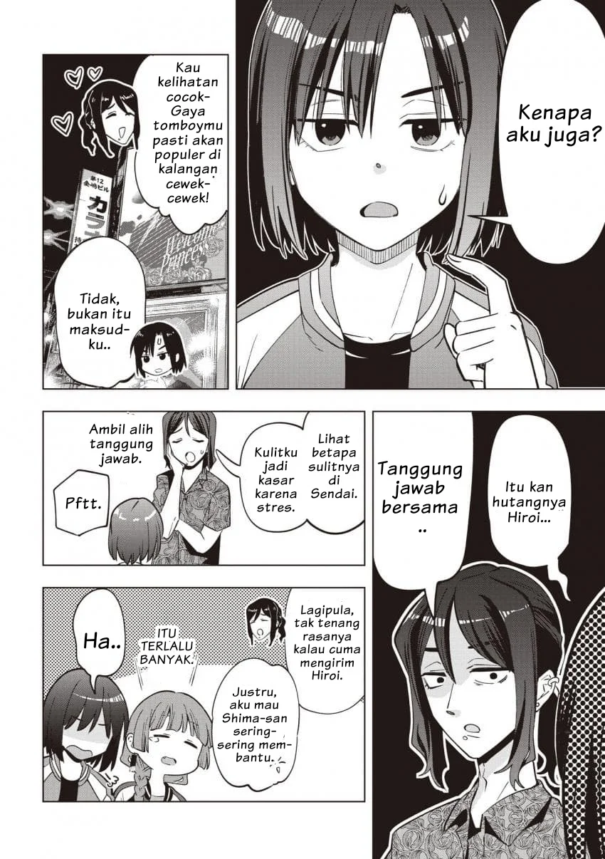 Chapter 56 - halaman 5
