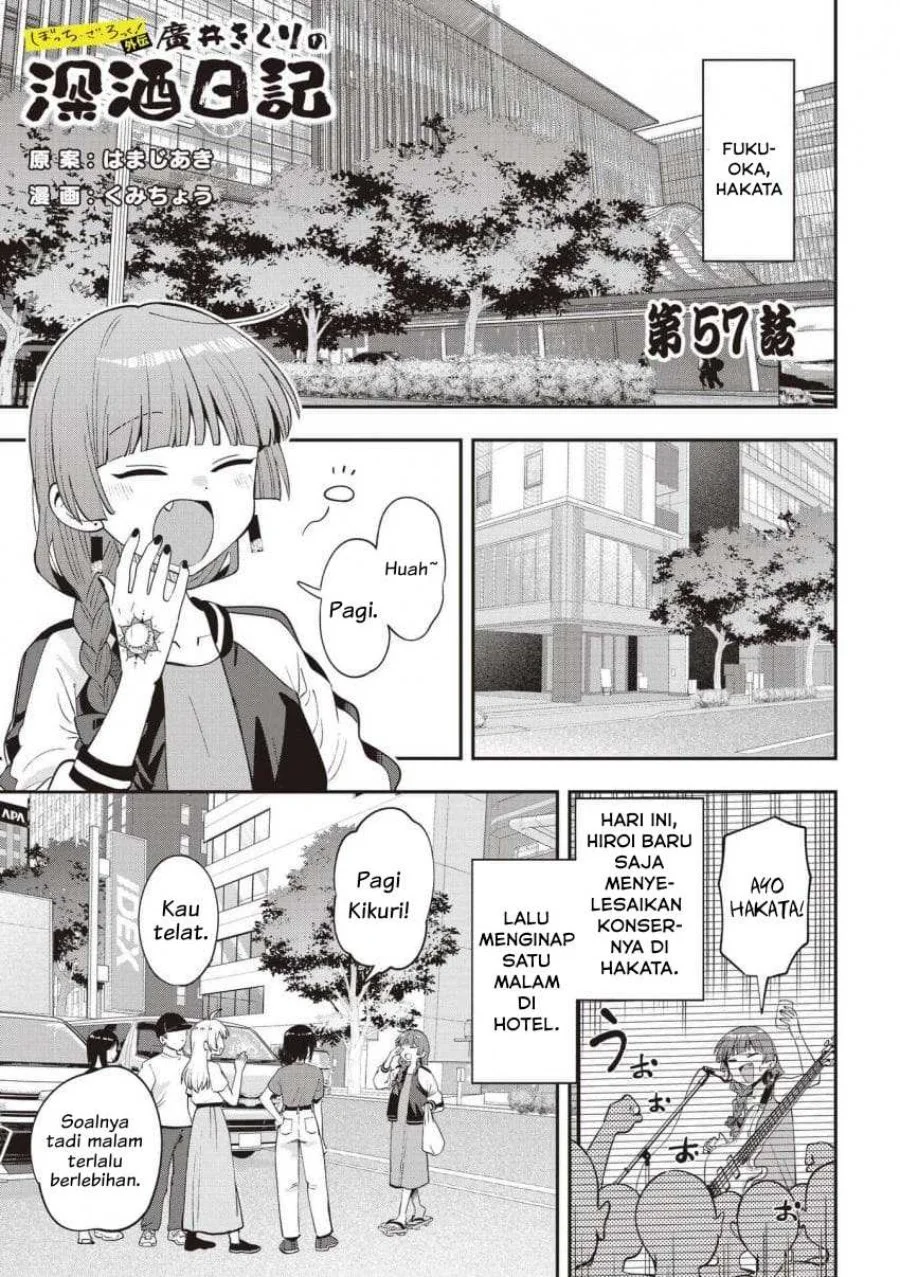 Chapter 57 - halaman 2