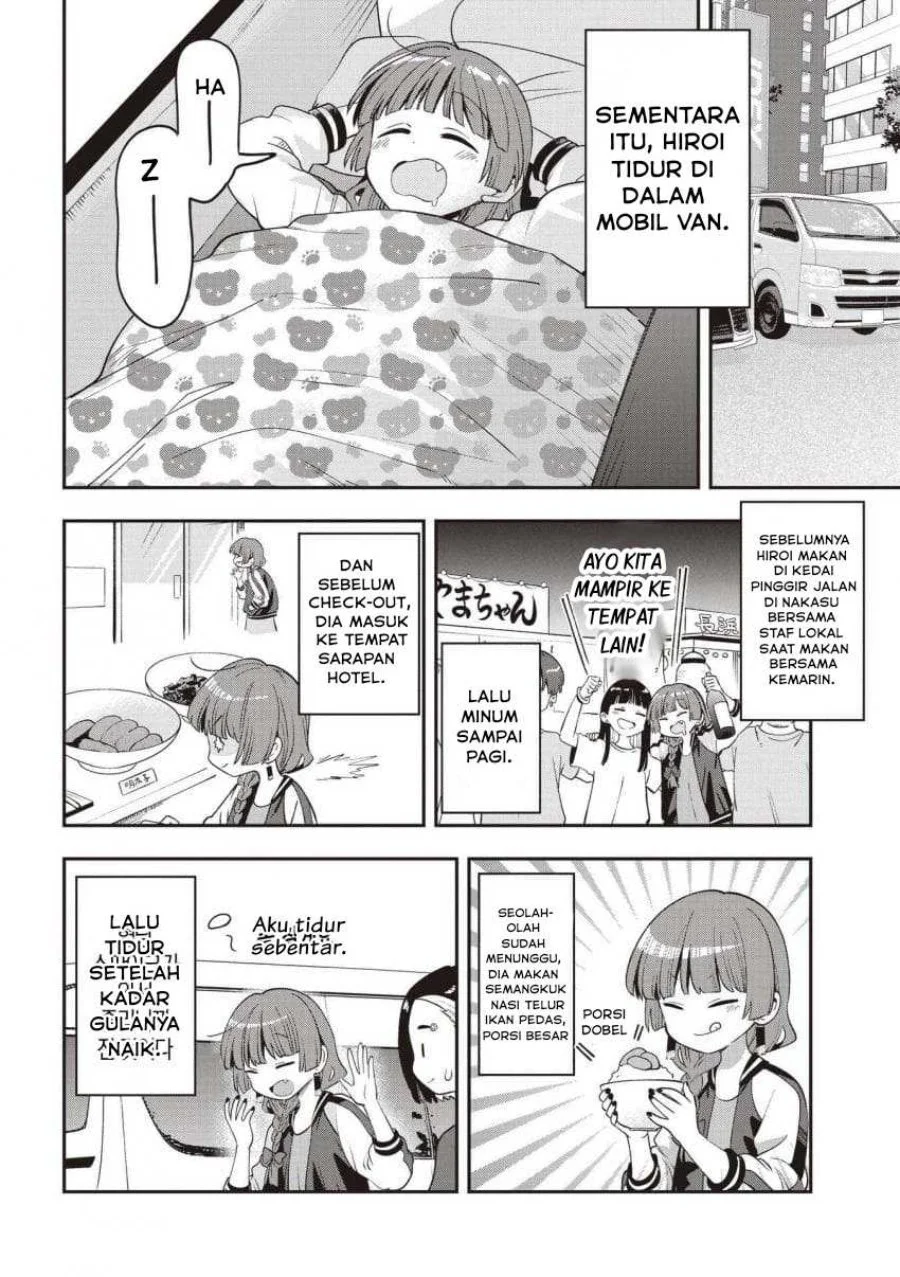 Chapter 57 - halaman 15