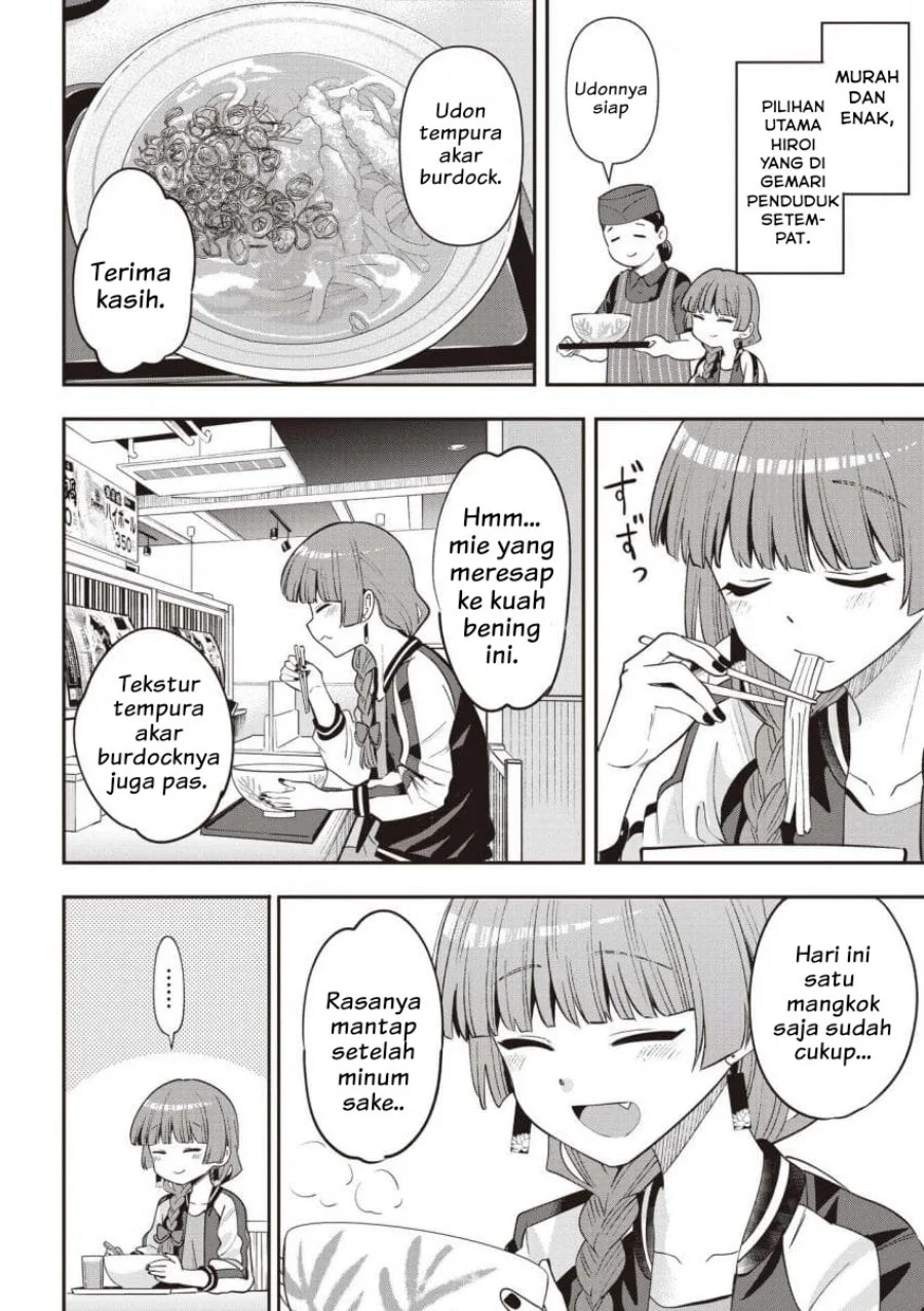 Chapter 57 - halaman 17