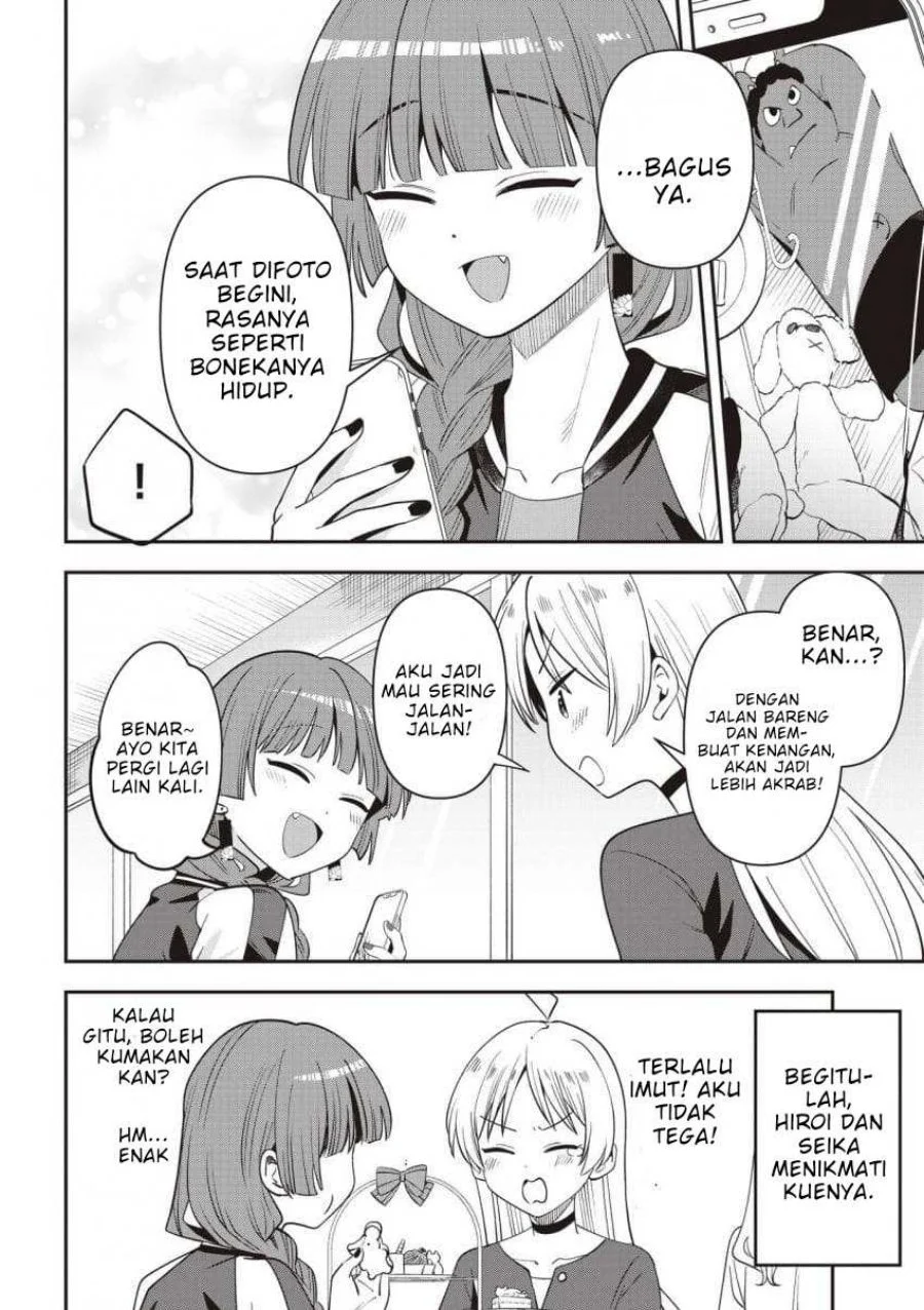 Chapter 58 - halaman 15