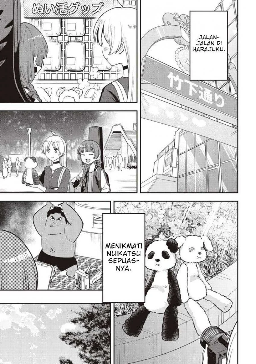 Chapter 58 - halaman 16