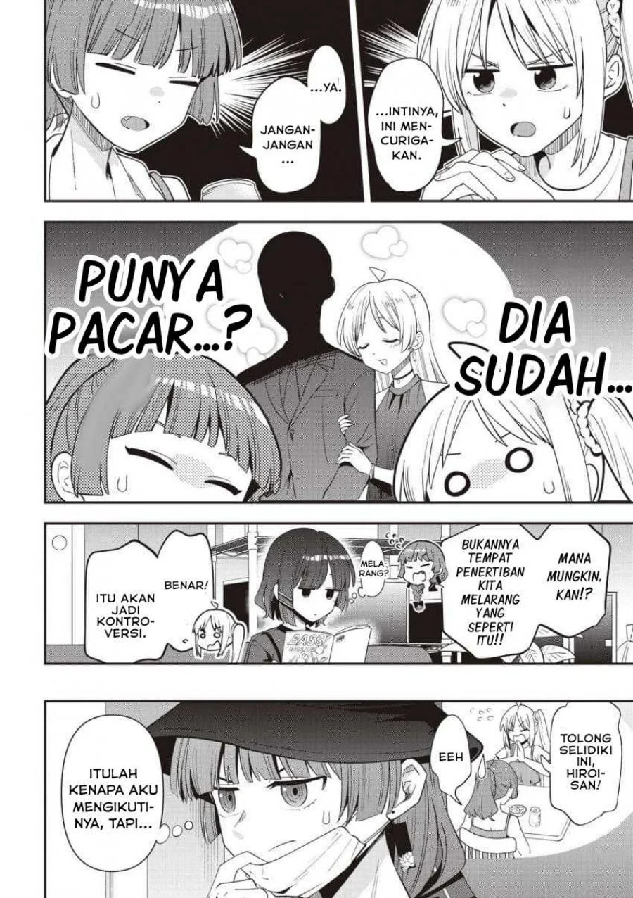 Chapter 58 - halaman 3
