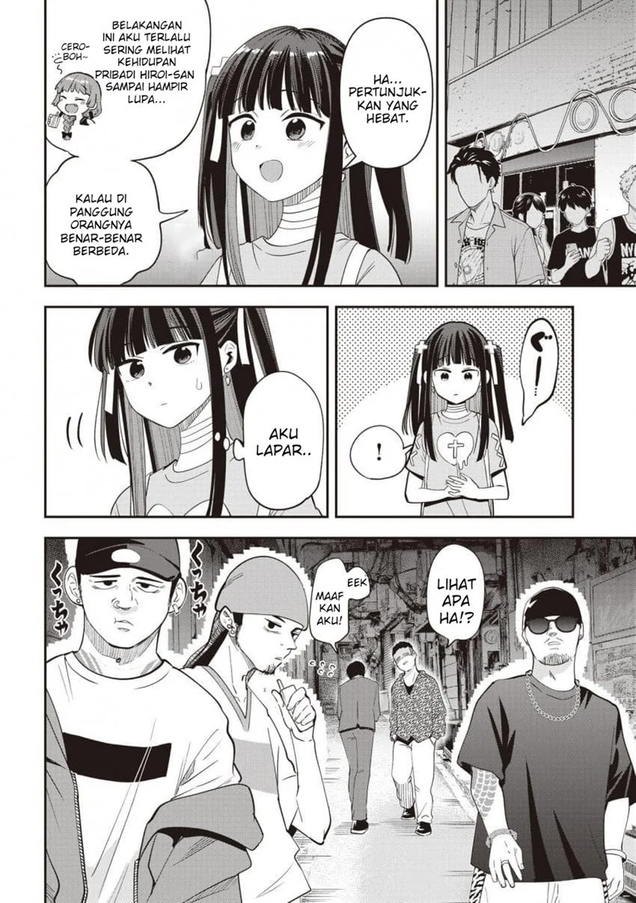 Chapter 60 - halaman 3
