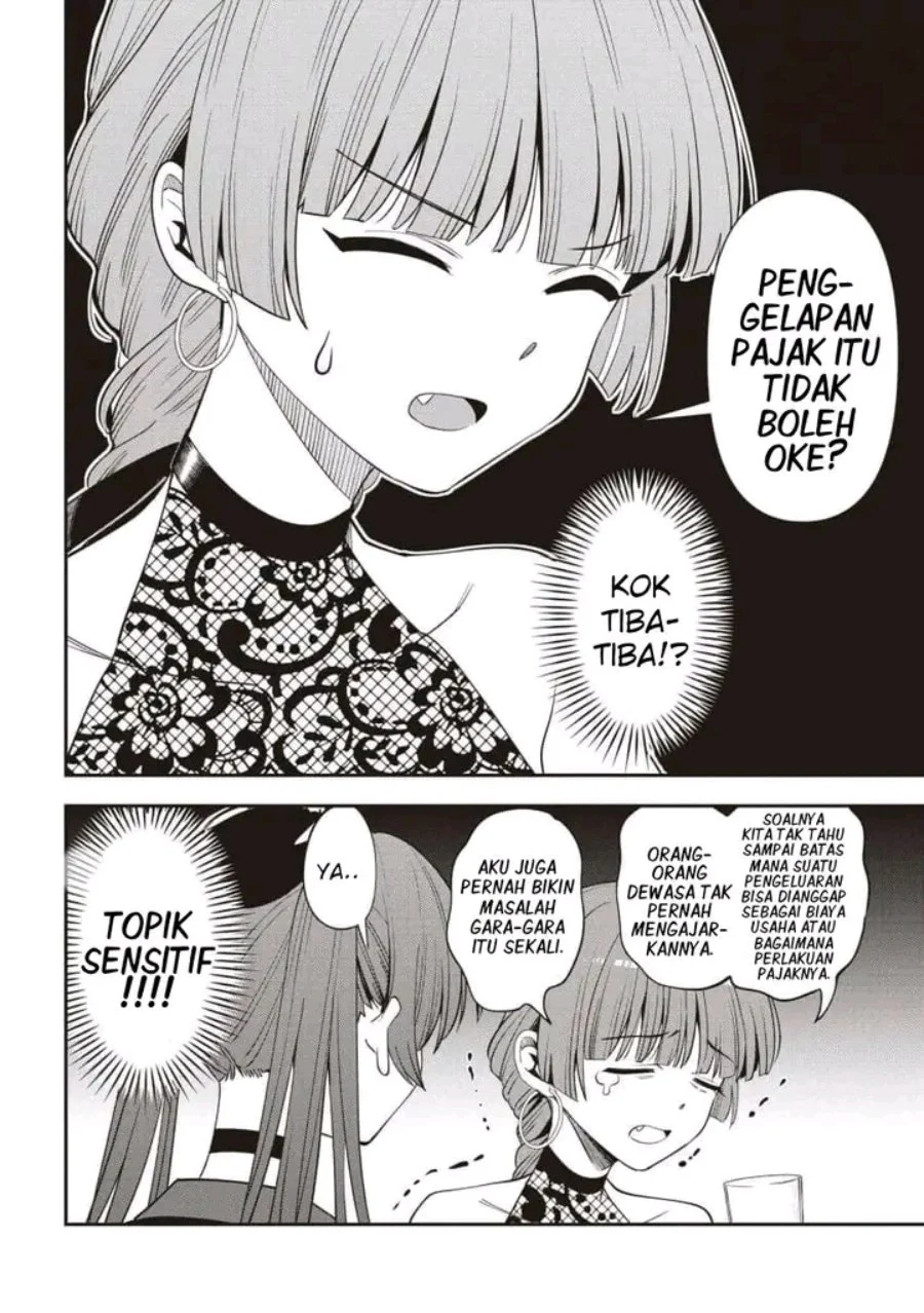 Chapter 61 - halaman 17
