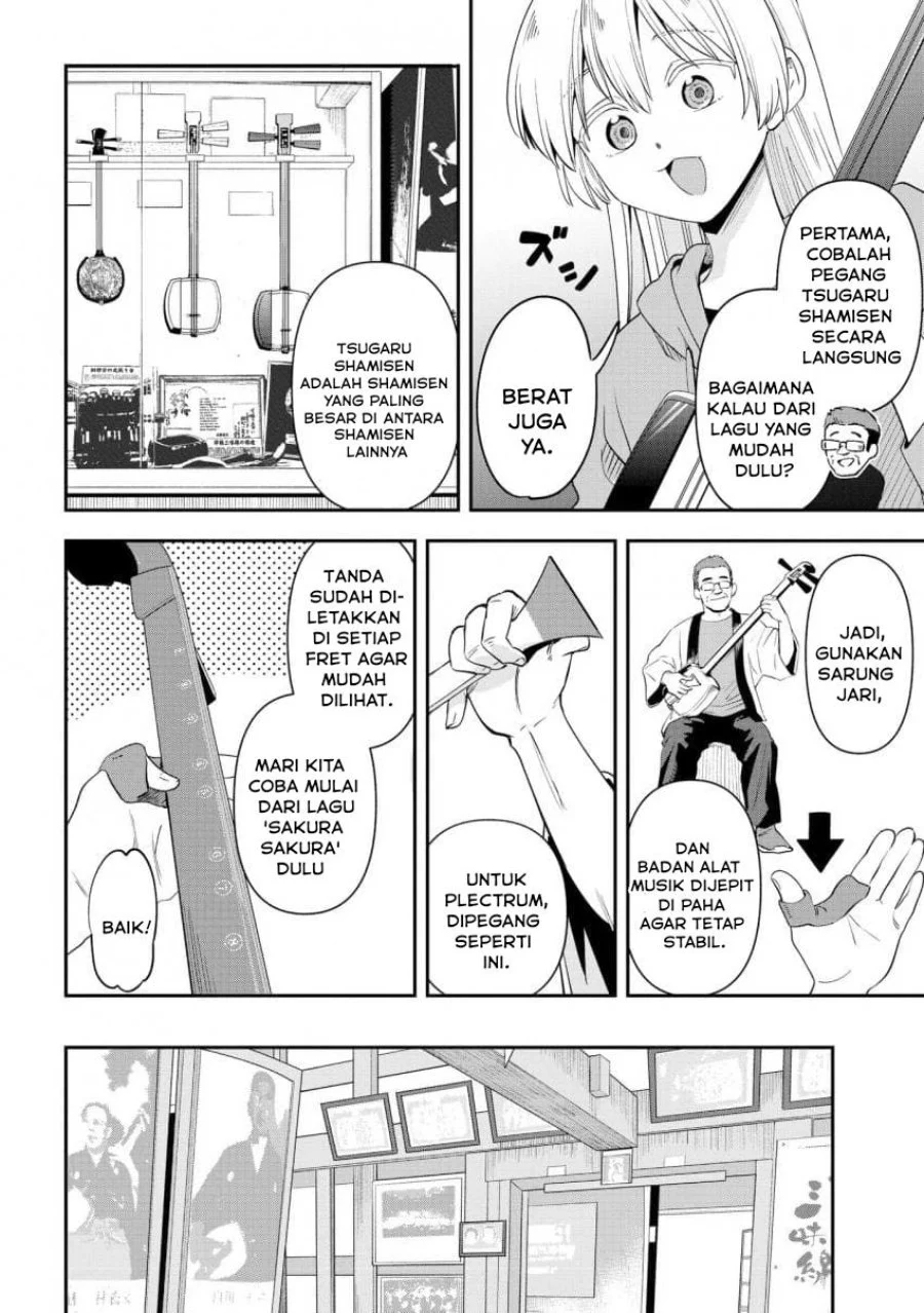Chapter 62 - halaman 14