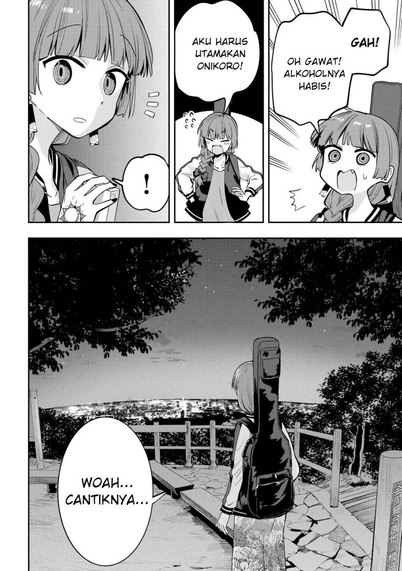 Chapter 7 - halaman 17