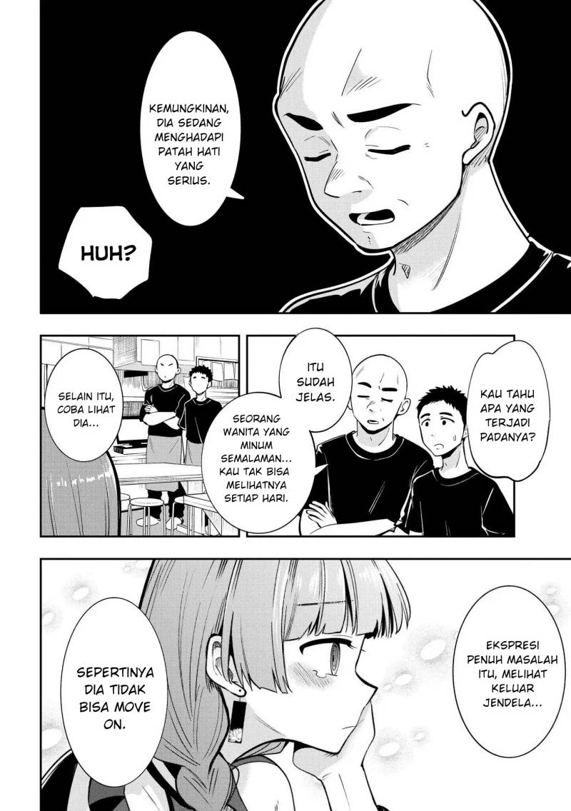 Chapter 8 - halaman 11