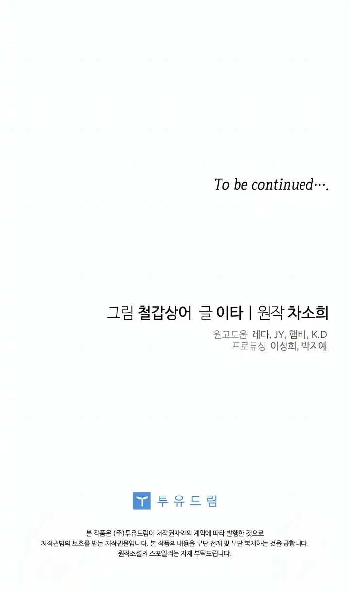 Chapter 13 - halaman 107