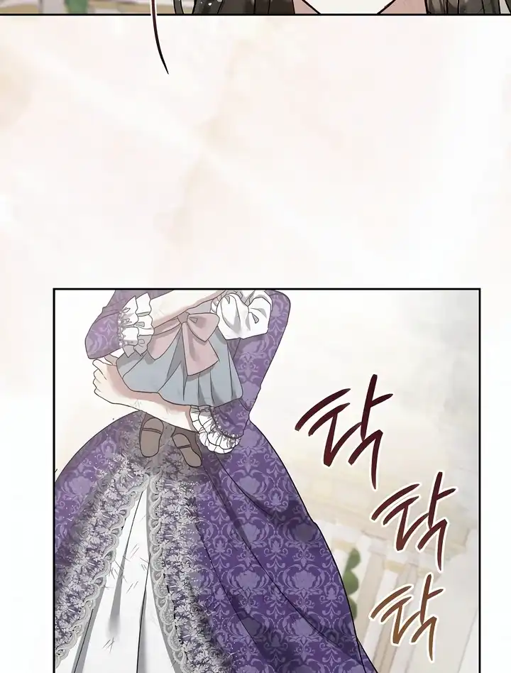 Chapter 15 - halaman 62