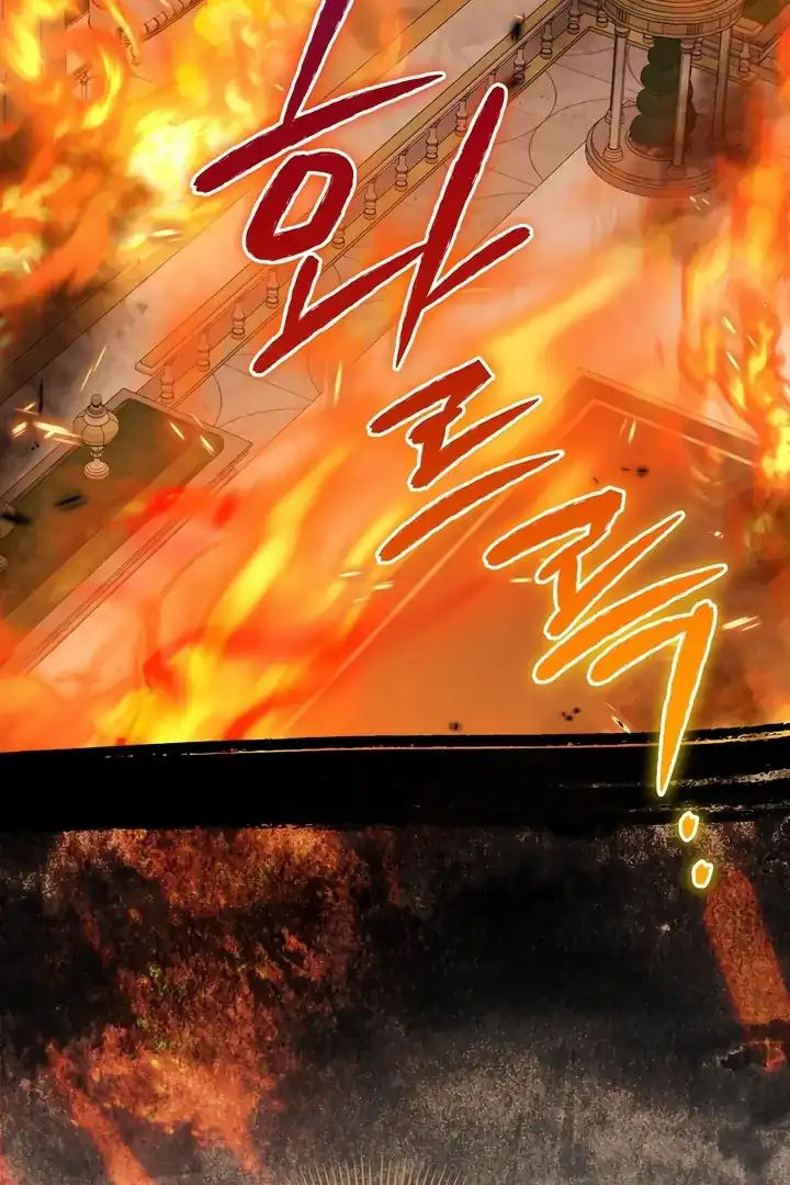 Chapter 15 - halaman 71