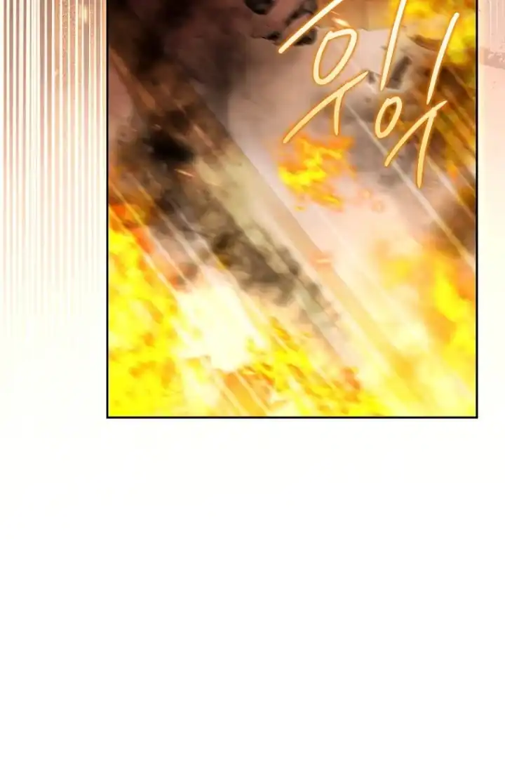 Chapter 16 - halaman 42