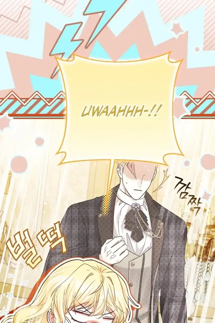 Chapter 18 - halaman 86