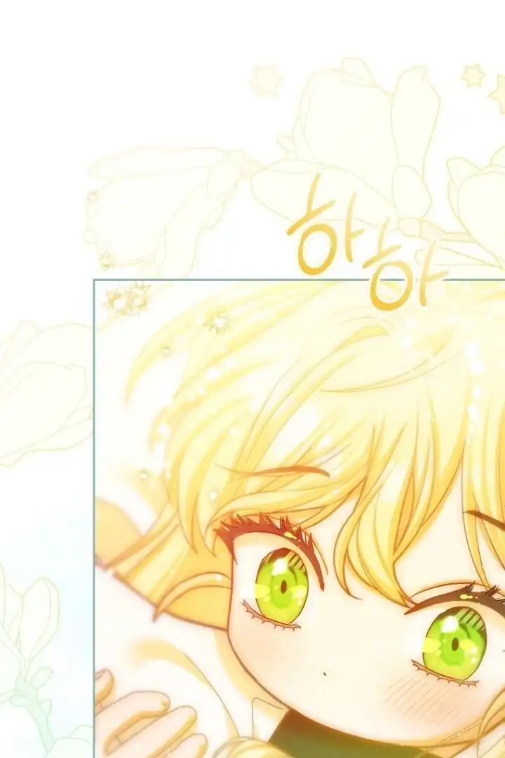 Chapter 21 - halaman 104
