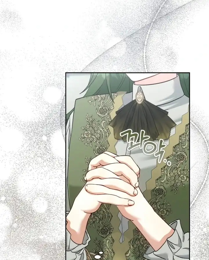 Chapter 21 - halaman 52