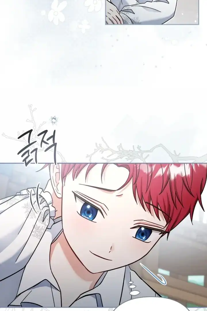 Chapter 25 - halaman 81
