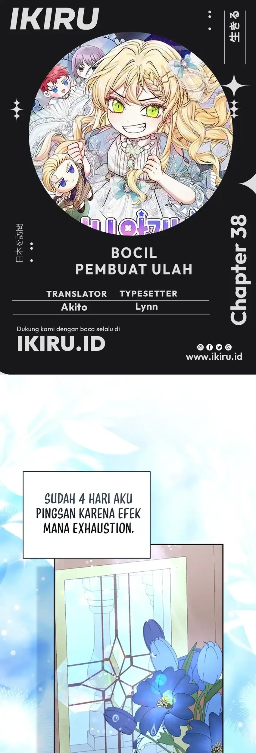 Chapter 38 - halaman 2