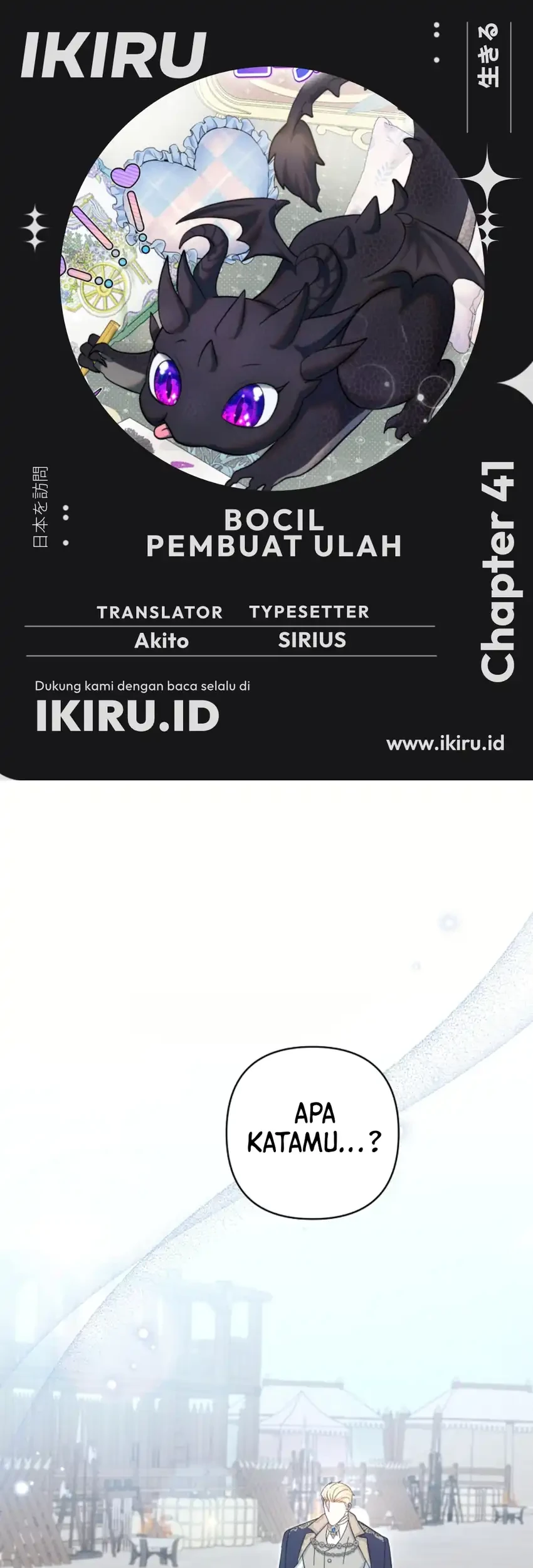 Chapter 41 - halaman 2