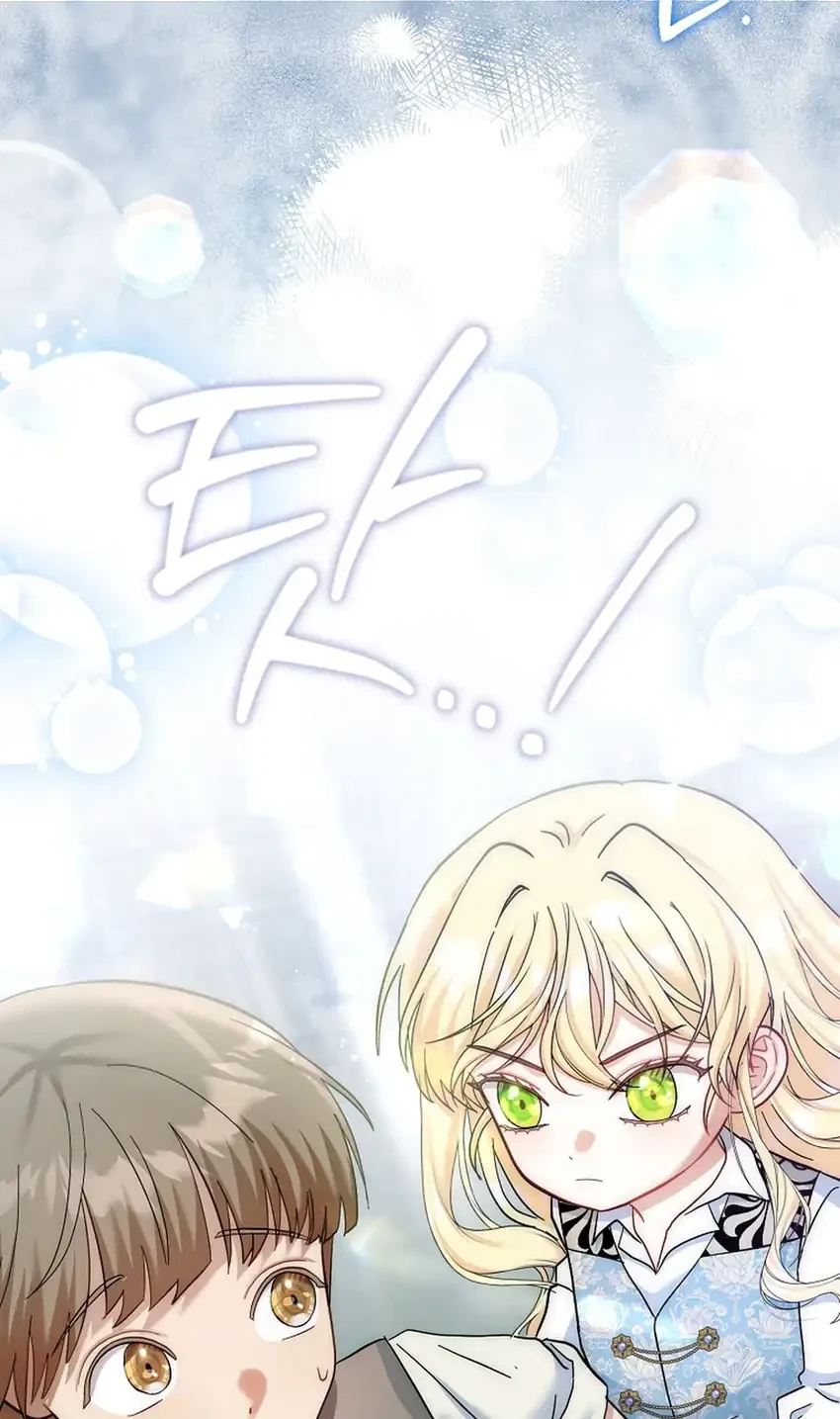 Chapter 42 - halaman 37