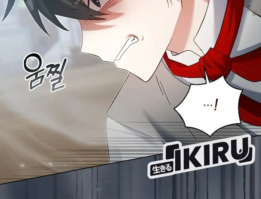 Chapter 43 - halaman 41