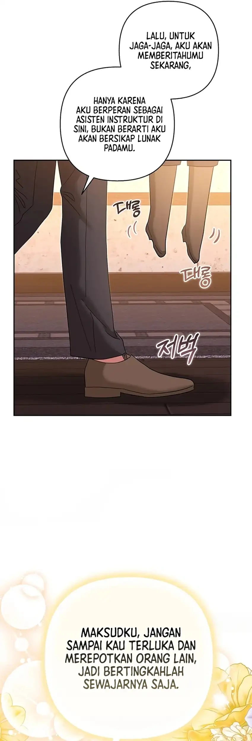 Chapter 46 - halaman 25